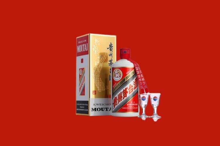 武汉名酒回收多少钱