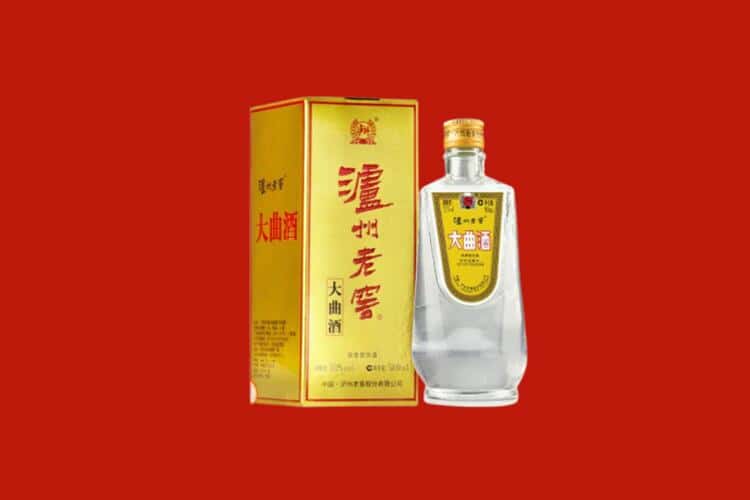 武汉五粮液回收多少钱